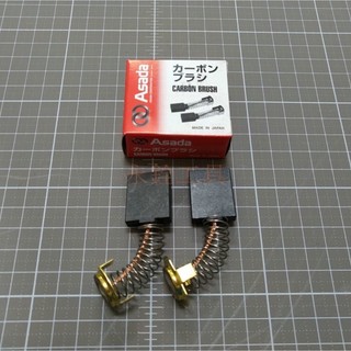 ~永銓工具~淺田 ASADA BEAVER80 車牙機 碳刷 6*20*24.5 #原廠自動斷電#J1-2#70858