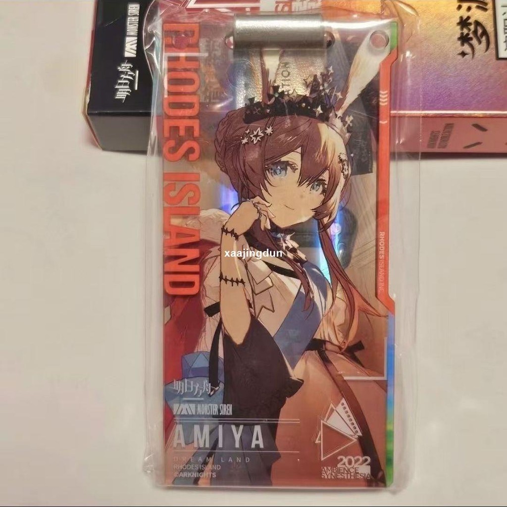 台灣出貨 明日方舟 阿米婭音律聯覺通行證 2022夢源之地 阿米婭 夏日精品