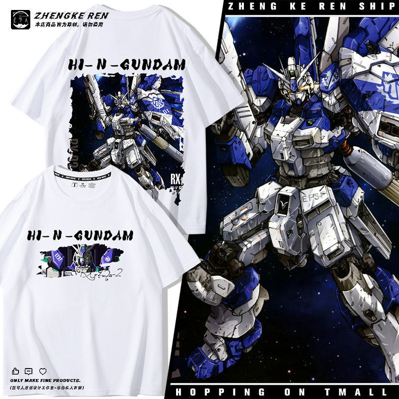 台灣出貨免運 Hi-ν高達短袖機動戰士阿姆羅海牛高達印花T恤男休閑落肩寬鬆短袖 t恤男 純棉t恤 短袖 動漫t恤