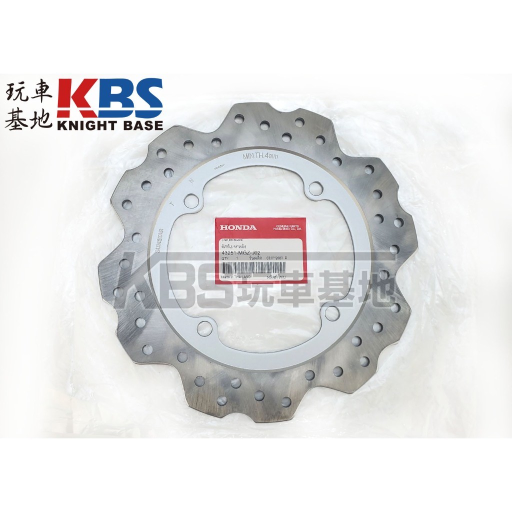 【玩車基地】原廠零件 SUNSTAR 2019 CBR500R 後碟盤 43251-MGZ-J02 HONDA 本田