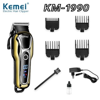 Kemei 1990 Professional Hair Clipper Rechargeable