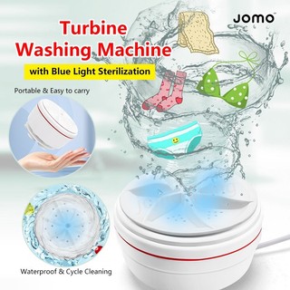 Mini Turbine Washing Machine Portable Small Ultrasonic Washe