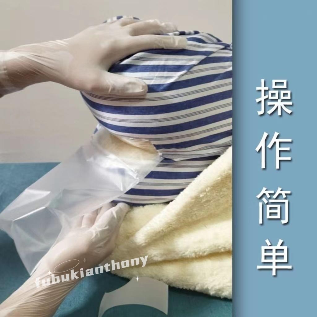 熱銷》🐷一次接大便袋接糞袋臥床 老人臥床神器尿不濕紙巾便盆防臭臥床後癱瘓的老人大便袋一次 .