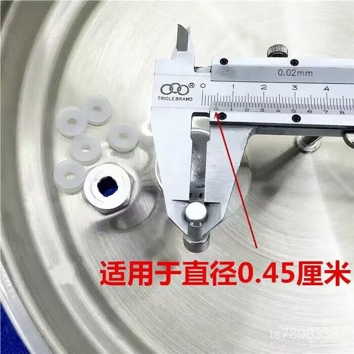 【免運出貨】個通用電壓力鍋配件浮子閥止開閥自鎖閥小皮墊O型硅膠圈帽子 0OHU