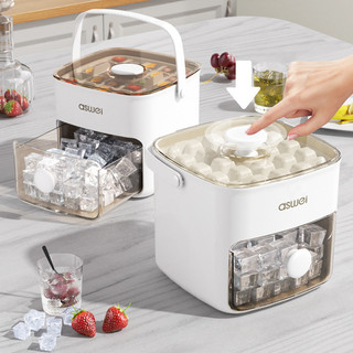 Press Ice Cube Mold Ice Maker Frozen Ice Ball Artifact Grind