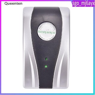 90V-250V 15kW Power Saver Household Electric Energy Saving B