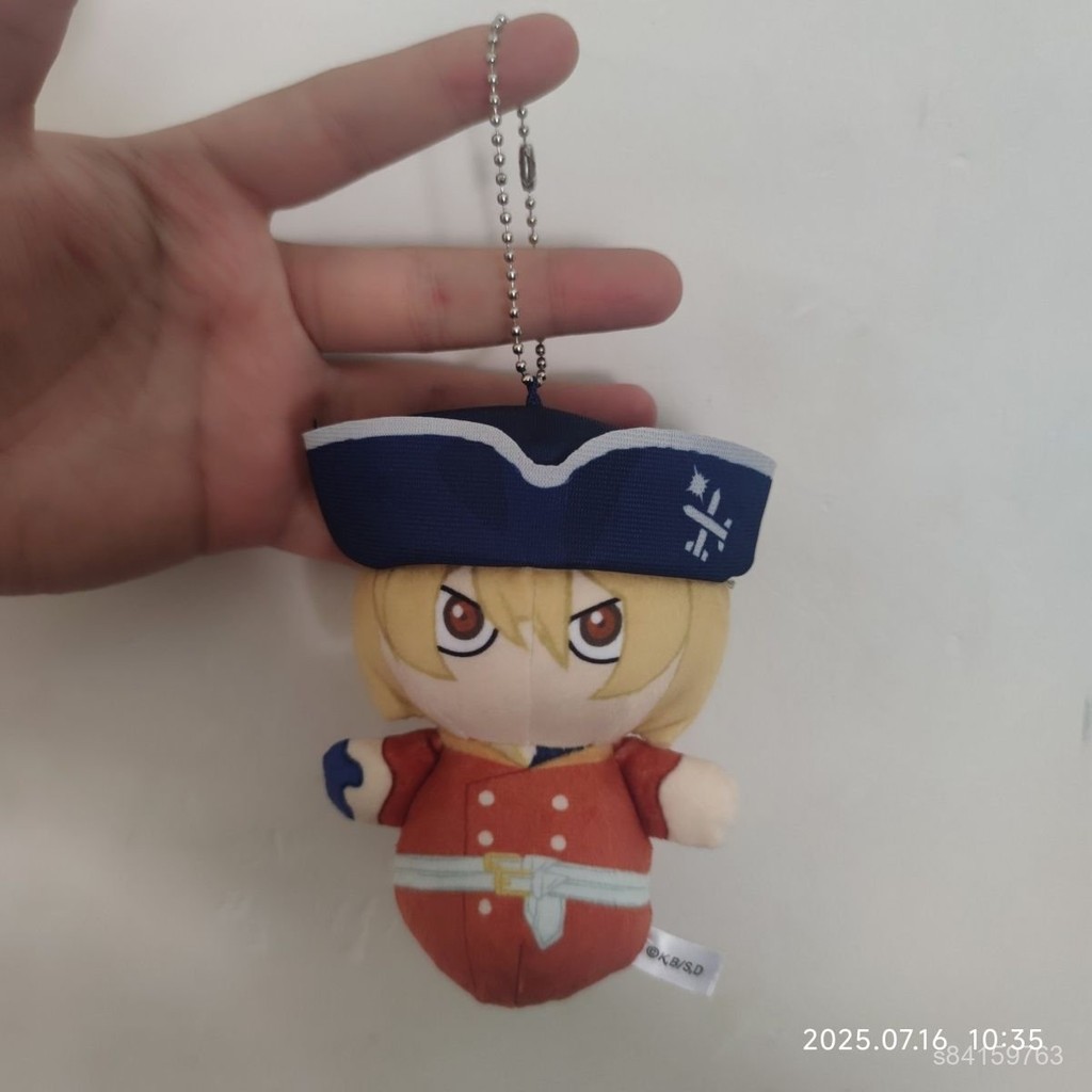 【暢銷臺灣好物免運✨】石紀元 Gigi 聯名 gigi娃娃機 七海龍水 傑諾 毛絨掛件,可愛的小人偶造型!