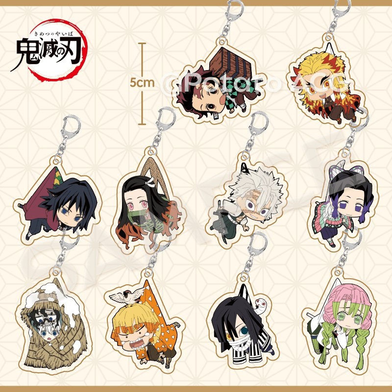 🎀小新の雜貨鋪🎀鬼滅之刃周邊炭治郎彌豆子妓夫太和郎墮姬揪揪鑰匙扣掛件原創便宜