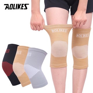 1Pair Outdoor Sports Volleyball Basketball knee pads knee pr