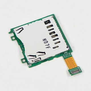 ✨臺灣出貨+免運 適用3DS卡槽配件 3DS SD卡槽配件 3DS遊戲卡槽配件 3DS卡槽配件 SD卡槽闆配件 模組配件