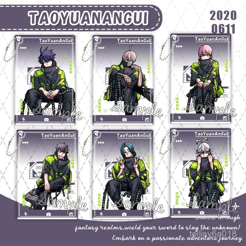 精品推薦🔥桃源暗鬼漫画角色立绘周边一之濑四季亚克力透卡拍照挂件无料礼物