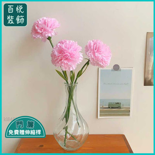💜桃園出貨💜康乃馨仿真花假花擺件插花帶花瓶𡠹女母親節禮物餐桌客廳裝飾擺設