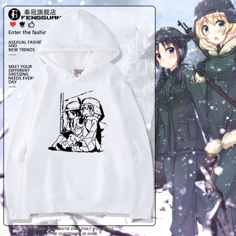 少女終末旅行千戶尤莉末日旅行動漫同款連帽衛衣男女二次元上衣潮/~/--浩浩