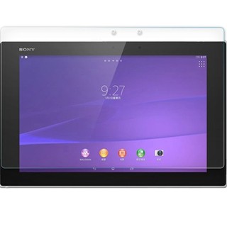 適用索尼 Sony Xperia Tablet Z4 10.1 SGP711/771/712平闆鋼化膜 GV6O
