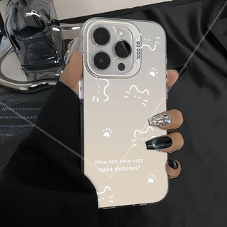 貓咪卡通手機殼 保護殼 適用 realme GT 7 Pro GT7 GT7Pro 防摔簡約