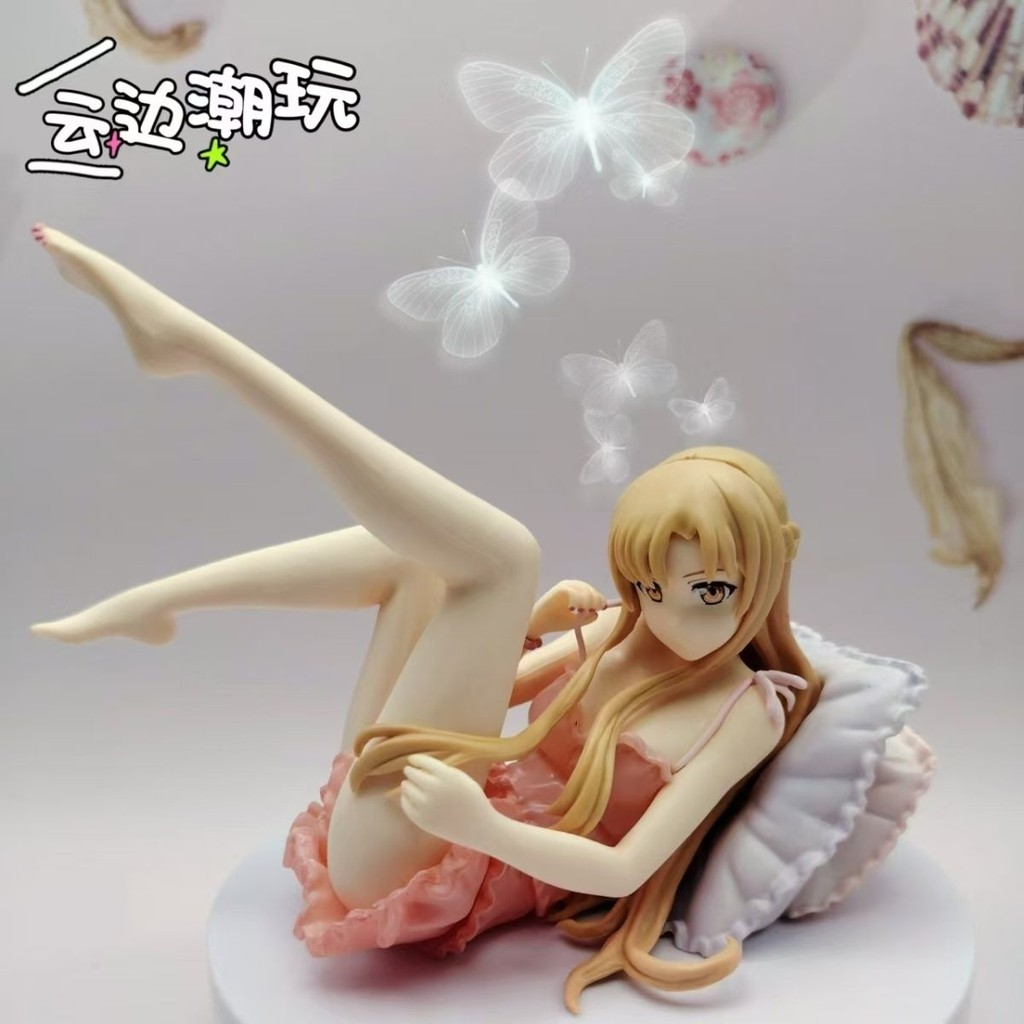 【現🧡貨】【潮玩精品擺件】阿比睡衣蓋爾動漫模型泡麵坐姿美少女機箱車載景品手辦擺件