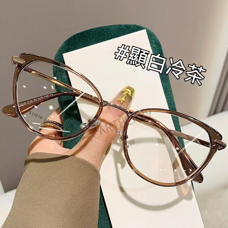 💕近視眼鏡💕歐美近視眼鏡 複古貓眼近視眼鏡 女士近視眼鏡 可配有度數近視眼鏡 港風近視眼鏡 文藝近視眼鏡 近視眼鏡