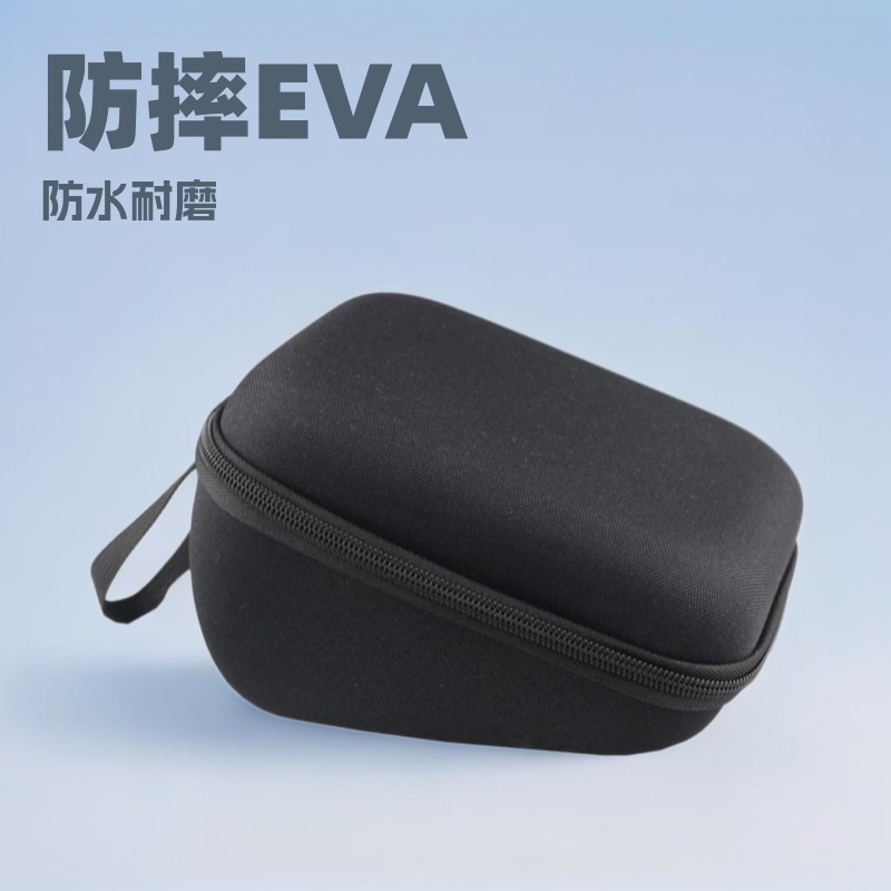 🔥桃園出貨🔥適用歐姆龍血壓計eva收納包 家用電子血壓儀收納盒 硬殻防摔 手臂式收納包 旅遊收納盒 測量保護硬包 便攜盒
