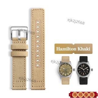 Seiko 尼龍帆布錶帶 18mm 20mm 22mm 適用於 Hamilton Khaki Field H706057