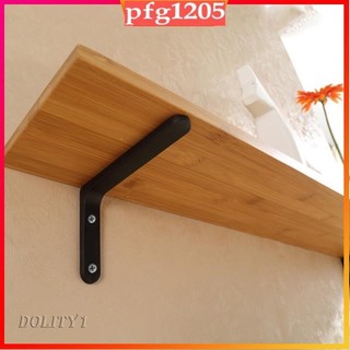 2pcs Metal Wall Mounted Braces Shelf Bracket L Shaped Angle