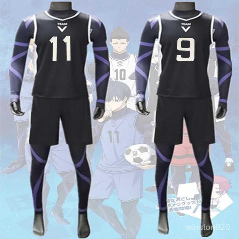 【臺灣出貨】藍色監獄cos服球衣禦影玲王凪誠士郎劍城斬鐵V隊服cosplay緊身衣