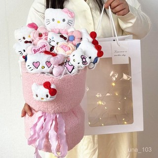 【新品免運】kt凱蒂貓HelloKitty花束創意成品花束卡通花束生日畢業情人節禮物 OARV