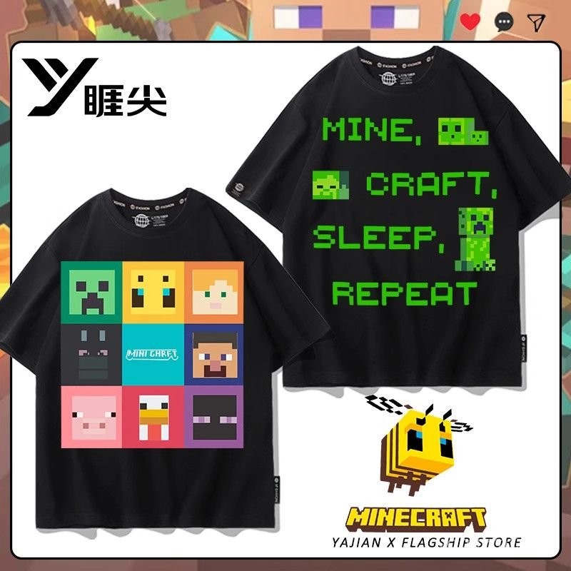 台灣出貨 Minecraft 我的世界衣服 麥塊短袖 兒童T恤 男女童衣服 夏季苦力怕末影人兒童衣服 兒童T恤 童裝 7