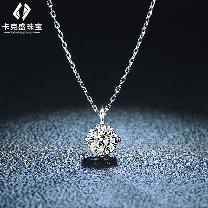 BOEY精品飾品-莫桑鑽吊墜小衆高級感999純銀項鍊ins風百搭簡約鎖骨鏈官方旗艦店