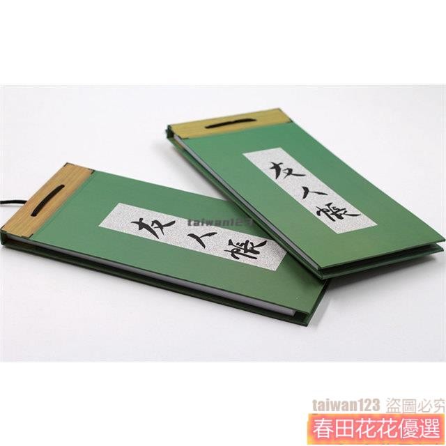 春田花花 夏目友人帳 夏目友人帳筆記本 夏目貴誌貓咪老師友人帳COS筆記本