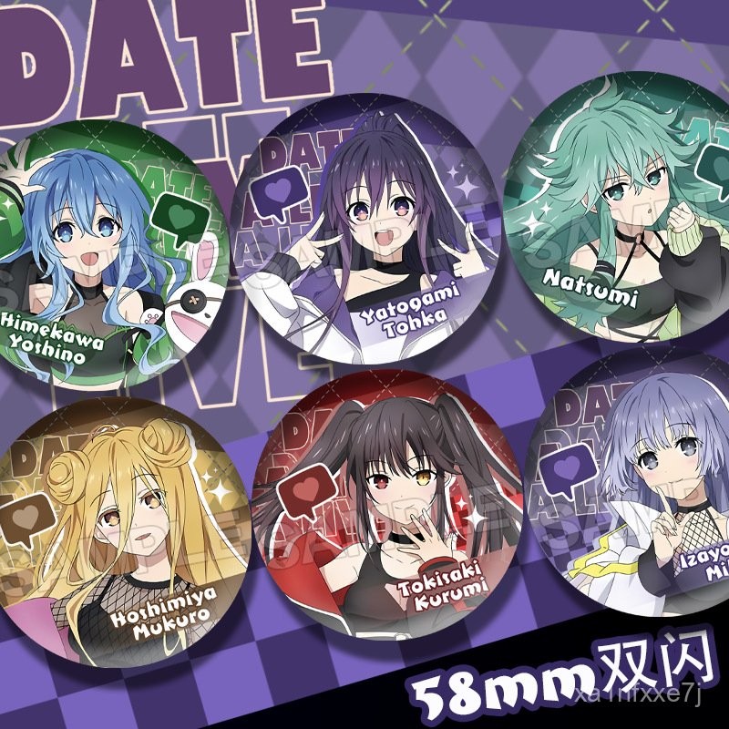 *熱銷* 約會大作戰 約會大作戰周邊 動漫周邊 58mm 雙閃徽章 夜刀神十香 時崎狂三 四糸乃 徽章 吧唧