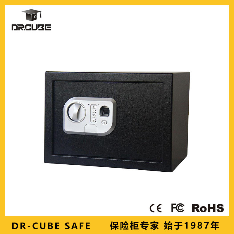 【滿減-優惠】Dr.cube 保險櫃-25FB型號 迷你指紋密碼鎖鋼闆賓館家用防盜保險箱