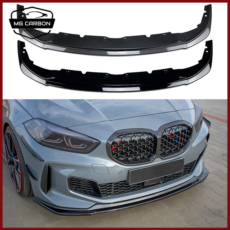 BMW F40 M Sport 118i 120i 128ti 2020+前槓前唇前鏟改裝