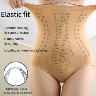 Women High Waist Abdomen Pants Ionstech Unique Fiber Restora