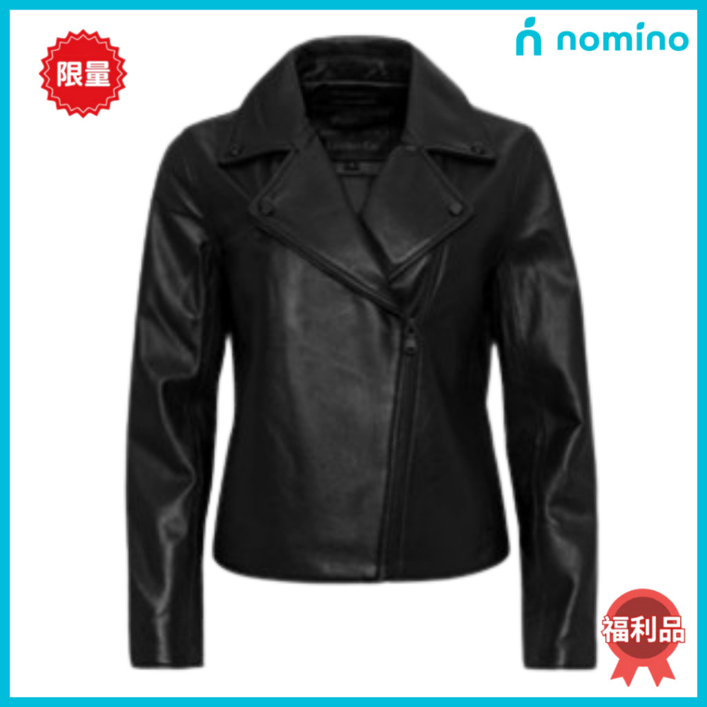 【Freedom Design】女羊皮外套 100%真羊皮 修身剪裁 輕量保暖 秋冬外套 好市多好物 #147023