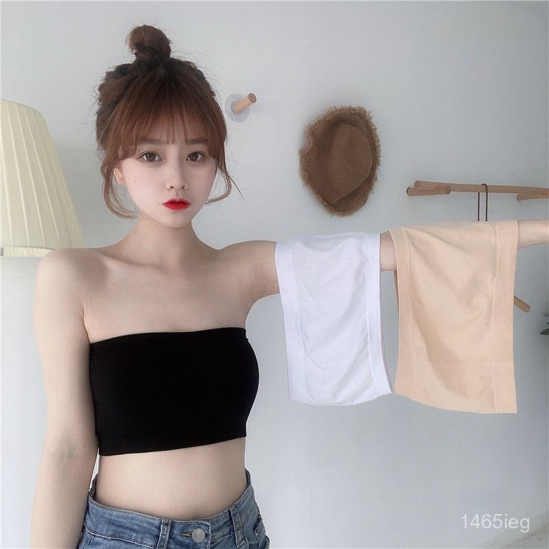 優品質 內衣 涼感內衣 無肩帶內衣女學生美背上衣抹胸內衣防走光小胸內搭外穿一字肩裹胸 胸罩