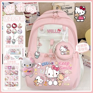 2026新品熱銷🔥✨全臺免運✨HelloKitty凱蒂貓書包大容量女孩小學生初中可愛背包百搭輕雙肩包