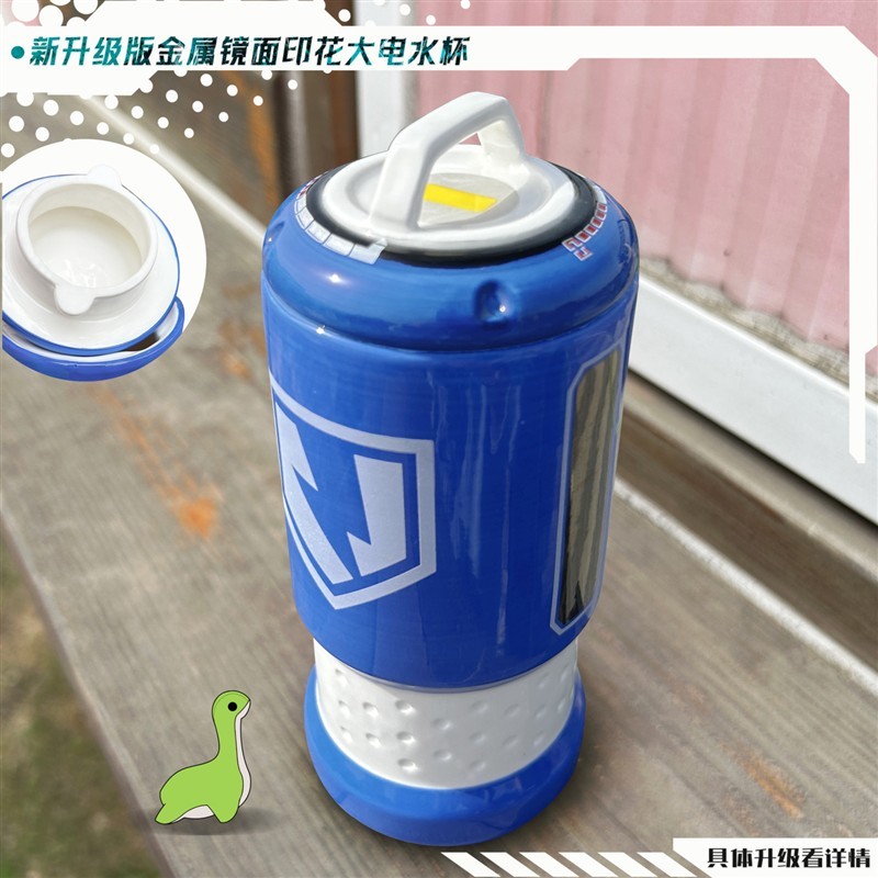 APEX周邊大電水杯水瓶陶瓷杯鳳凰治療包模型護盾電池手辦馬克杯