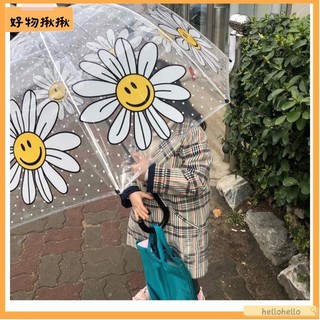 臺灣直售🛒 折疊傘 自動傘 兒童雨傘ins透明拱形傘輕便纖維傘 日韓風街拍雛菊笑臉花