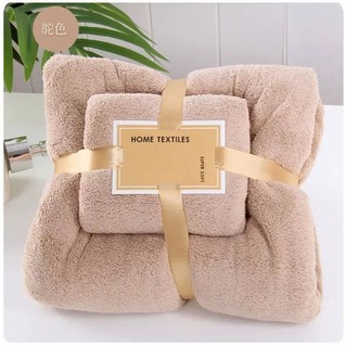 2 IN 1 TOWEL SET(Bath Towel and Face Towel)