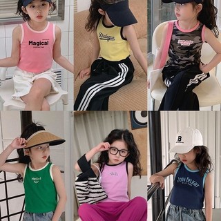 Mimo⭐女童裝多色百搭打底背心夏季兒童外穿背心