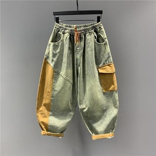 欣儀 大碼300斤鬆緊腰撞色拚接牛仔褲子春夏寬鬆垮褲闊腿哈倫長褲女ins