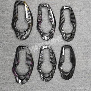 🔥夯品🔥四代目三陽飛鷹林海勁戰四代目F1電摩改裝液晶儀錶罩儀錶殻水轉印【機車改裝部】