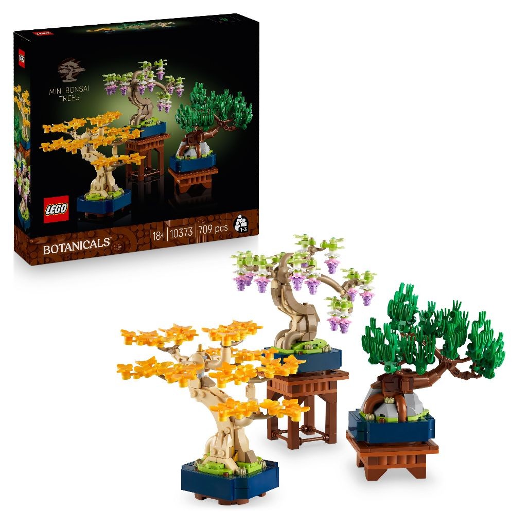 【LEGO樂高】 10373 迷你盆景(會員獨家品)