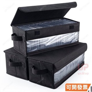 【臺灣企業】CD收納箱盒遊戲CD碟片展示櫃桌麵收納架無紡布cd收納盒