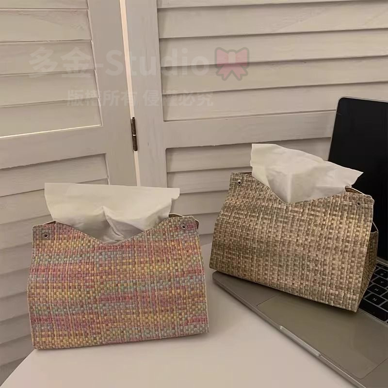 【台灣出貨】INS手工編織皮革面紙盒高檔質感紙巾收納盒 家用客廳汽車抽紙袋 創意餐廳抽紙盒 裝飾紙巾盒 面紙盒 居家裝飾