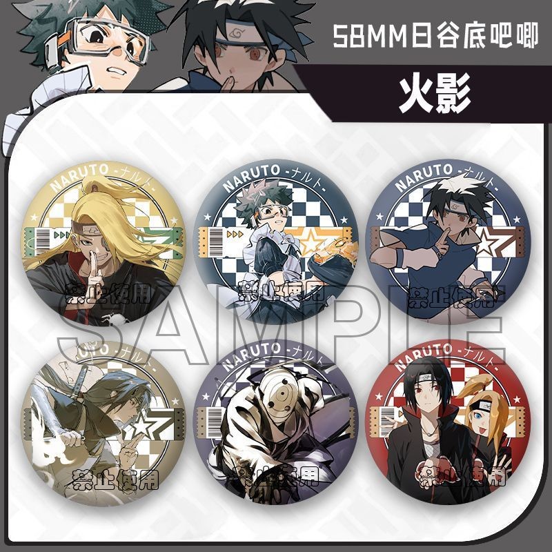 💕臺灣出貨 火影忍者吧唧 火影忍者佐助鳴人佐鳴迪達拉帶土衕人週邊徽章穀子收藏品痛包掛件