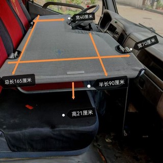 🌸車載折疊床 前排旅行睡墊 SUV轎車貨車睡覺神器 七座通用加厚款