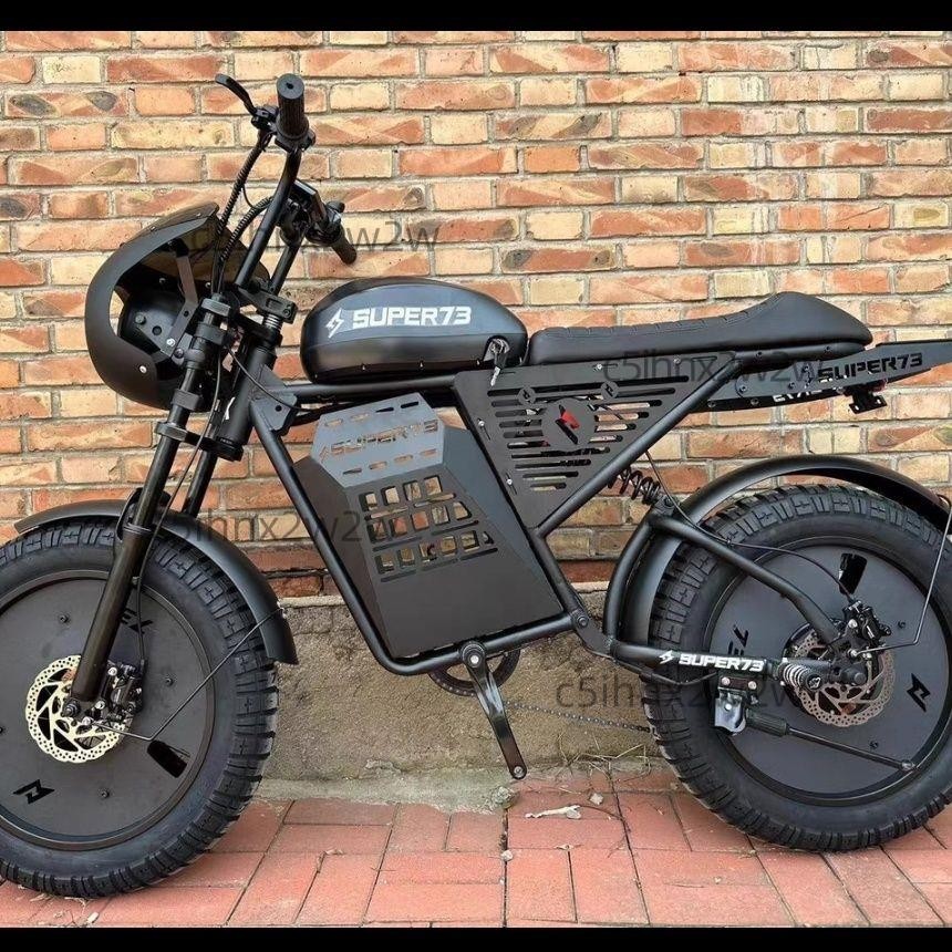 supe r73 RX最新碟剎雙減震明星同款可拆卸充電便攜式電動自行車（不含運）