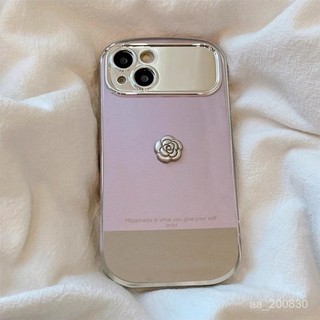 防摔 透氣 通用 iPhone 15 手機殼 蘋果 i14 13 12 11 16 XR Pro Max PLUS