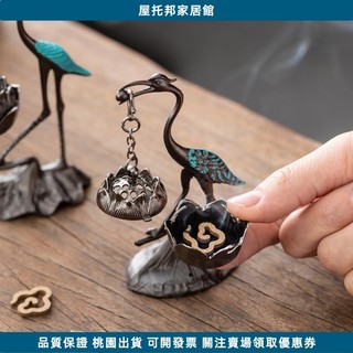 ☀️台灣熱銷☀️ 創意小仙鶴香爐蓮花吊爐擺件 家用香薰爐沉香檀香線香小香薰爐-精品低價 T821